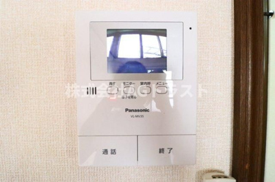 【セキュリティ】 | ガーデンハイツ