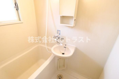 【浴室】 | ガーデンハイツ