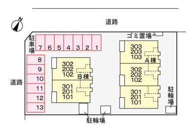 【駐車場】 | グランパレ1