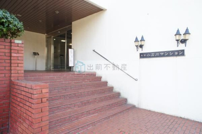 【エントランス】 | 東建小石川マンション