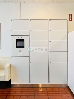 【その他共用部分】 | 東建小石川マンション