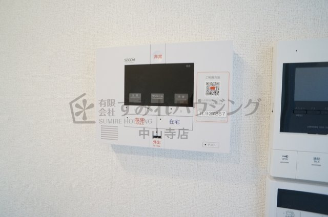 メゾン　グランシャンのセキュリティ