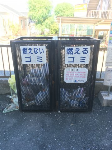 あるゾウパレス小松原町のその他共用部分|ごみ捨て場