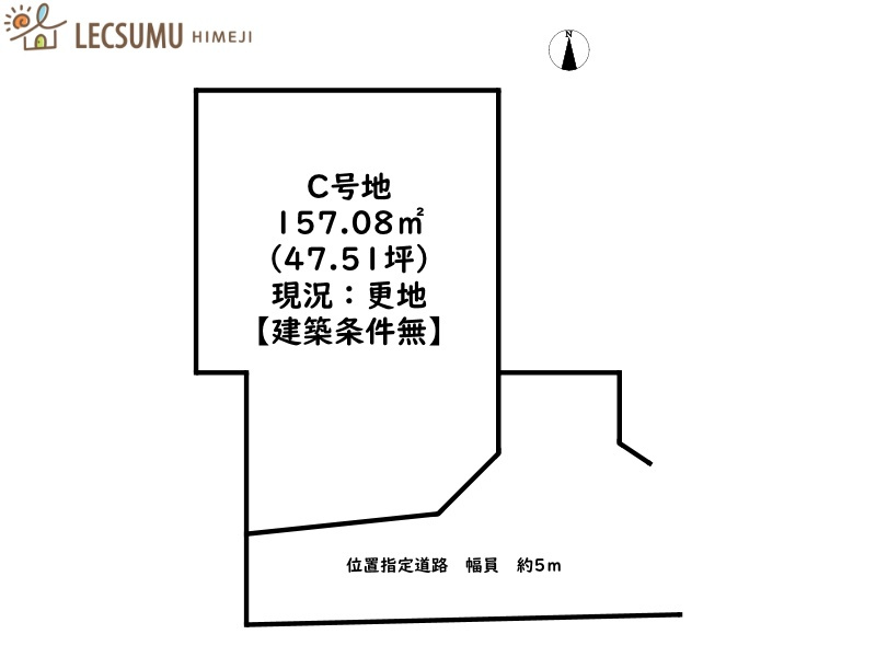 揖保郡太子町馬場／全13区画