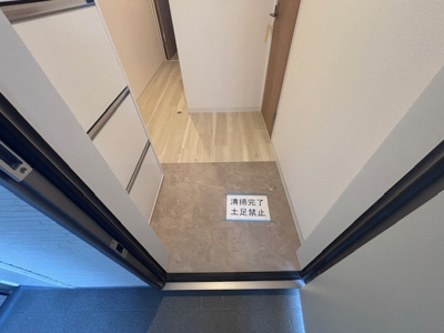 【玄関】 | Dias諸口