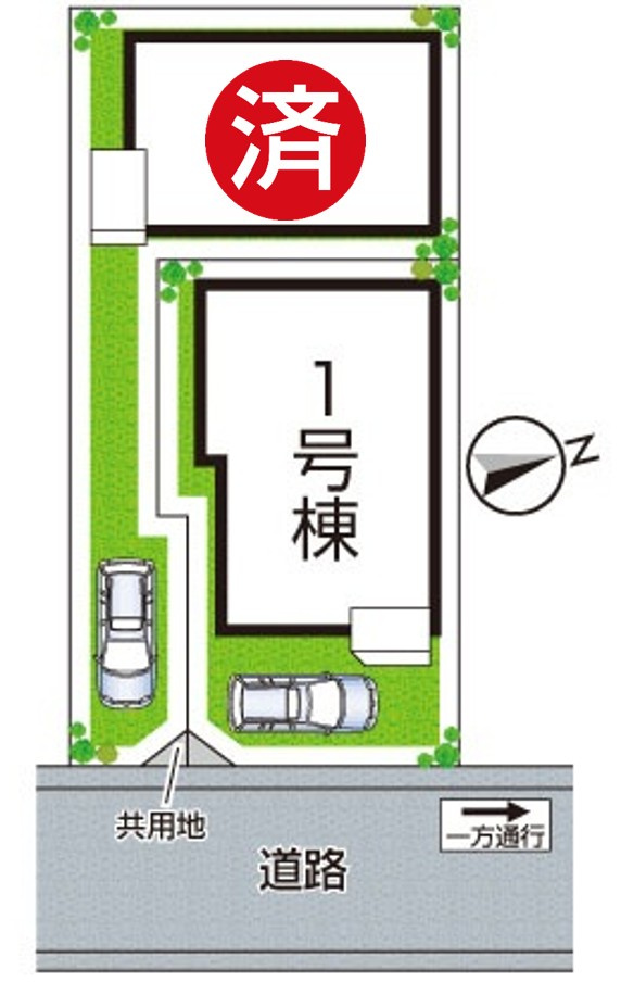 5日(土)6日(日)現地ご見学可能！ 西宮市浜町　全2邸の区画図|全２区画