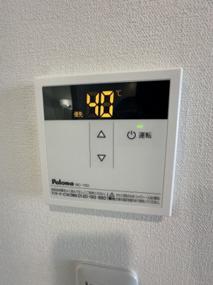 【設備】 | ベイルーム本厚木Norte