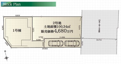 【区画図】 | 【仲介手数料０円】茅ヶ崎市茅ヶ崎　新築一戸建て | 【仲介手数料０円】茅ヶ崎市茅ヶ崎　新築一戸建て
