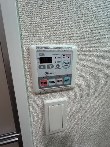 フィオーレ月島の設備