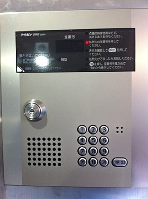 フィオーレ月島のセキュリティ