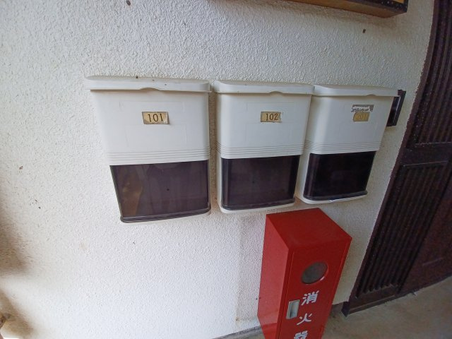 ブルーアイ羽尾のその他共用部分