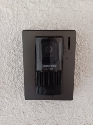 ブルーアイ羽尾のセキュリティ