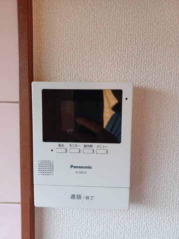 ブルーアイ羽尾のセキュリティ