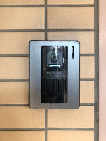 アルムクイーン森林公園のセキュリティ|ＴＶドアホンです