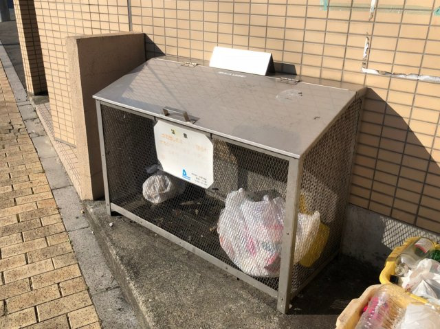 アルムクイーン森林公園のその他共用部分|敷地内ゴミ置き場です