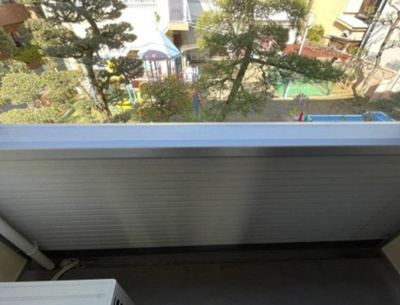 【展望】 | プチトレゾール小菅