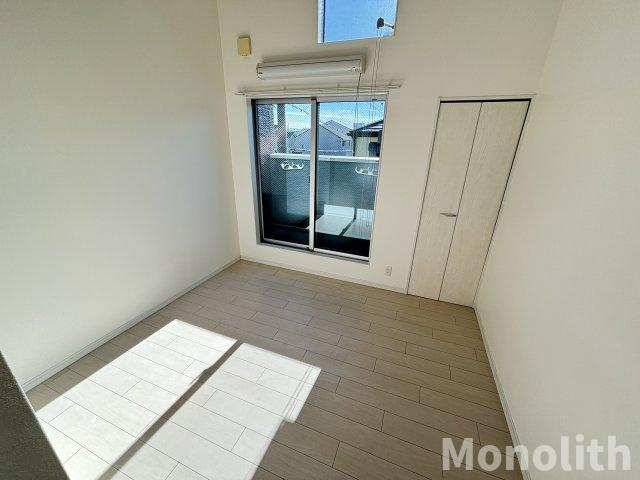 鳳　陽光館の居間・リビング