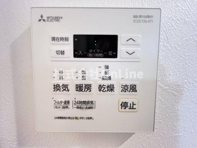 【設備】