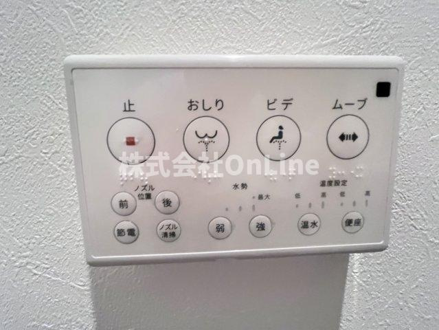 【設備】