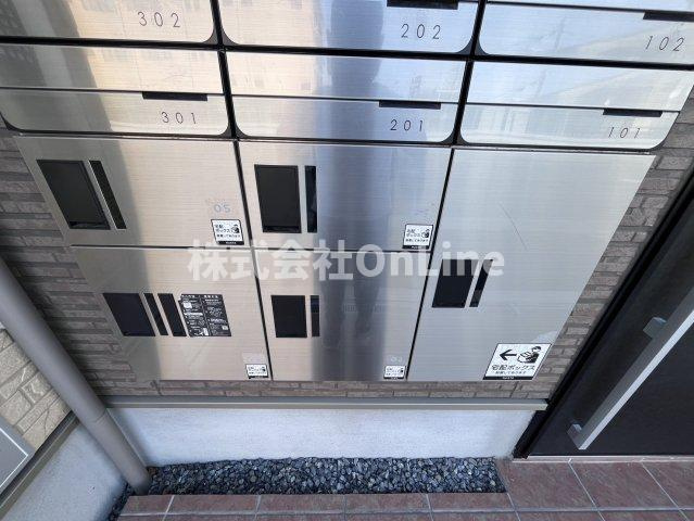 【その他共用部分】