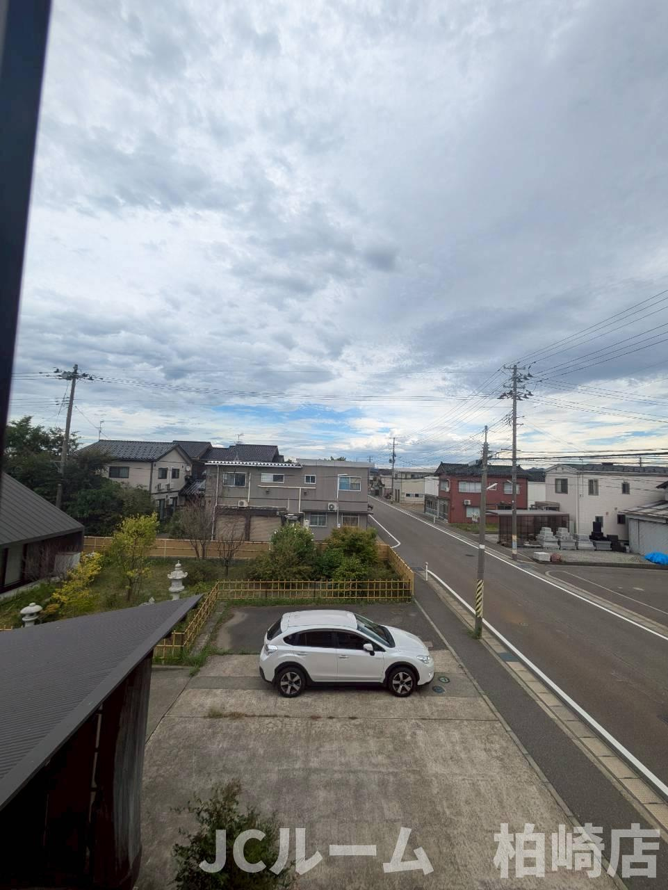 柏崎市東本町３丁目のアパートの展望