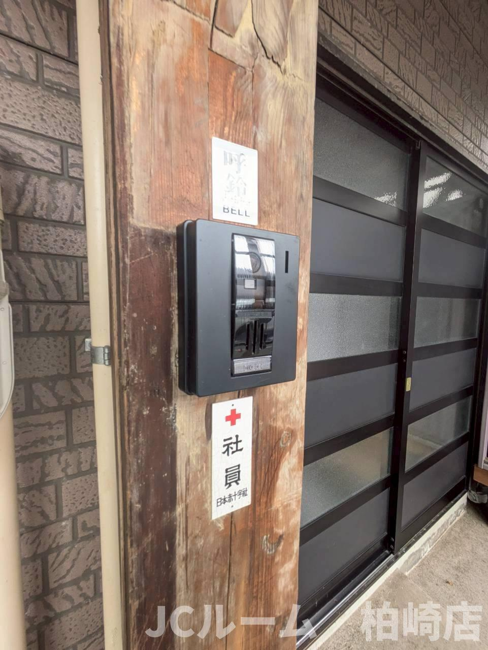 柏崎市東本町３丁目のアパートのセキュリティ