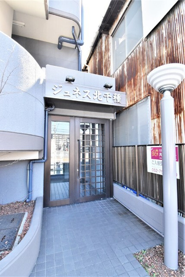 【ロビー】 | ジュネス北千種