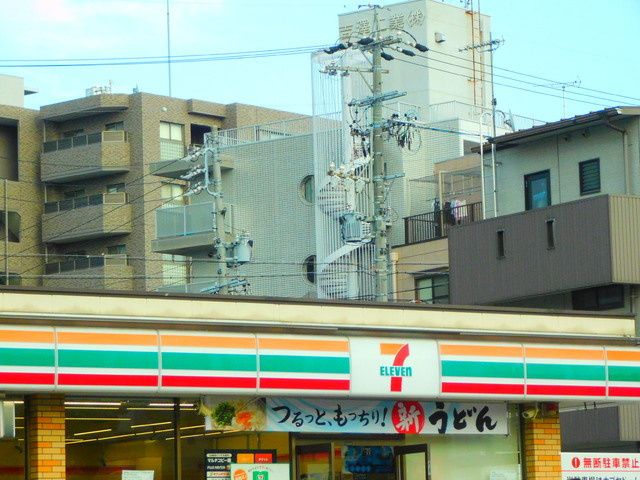 【展望】 | ジュネス北千種