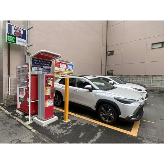 【その他】 | 名駅近藤ビル