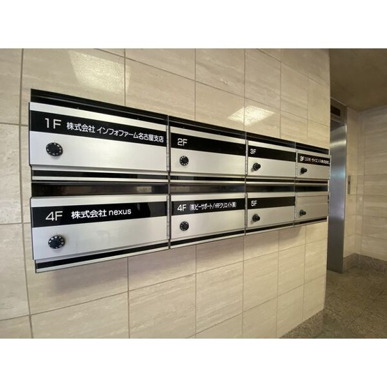 【その他共用部分】 | 名駅近藤ビル