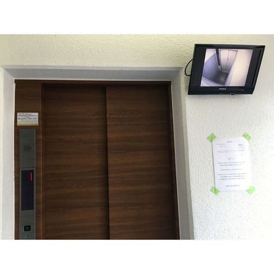 【収納】 | エステイタスAS-17