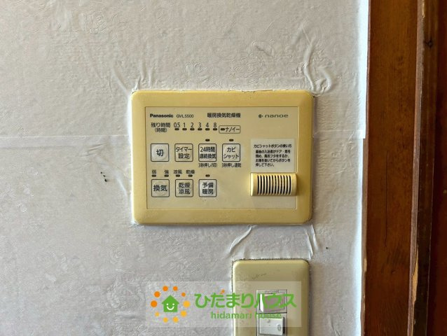 加須市栄　中古一戸建ての冷暖房・空調設備