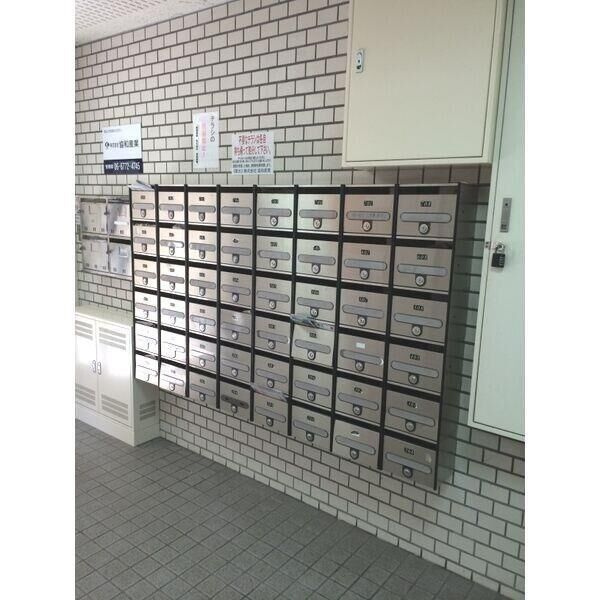 サンプラザ南京終のその他共用部分