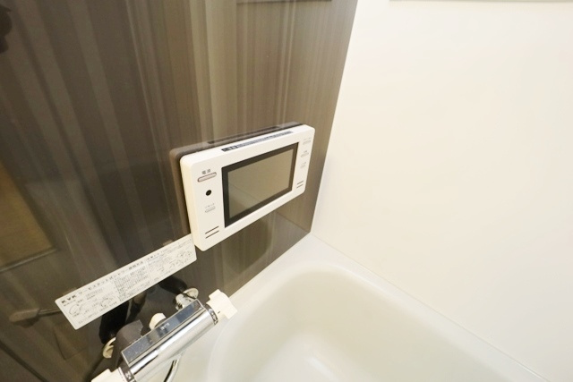 【その他】 | レジデンス千里丘