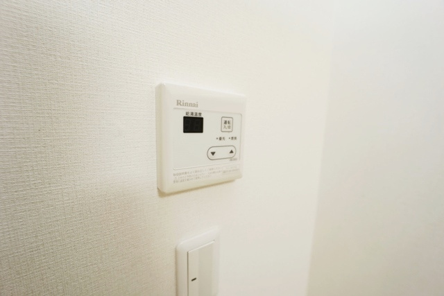 【設備】 | レジデンス千里丘