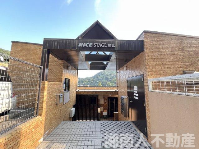 ナイスステージ葉山のエントランス|建物の内部です