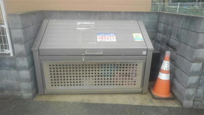 【その他共用部分】 | レオパレス成田空港B