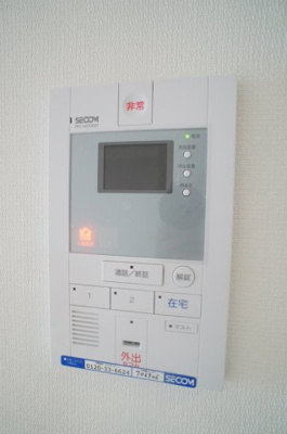 【セキュリティ】 | リブリ・美園