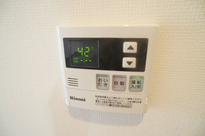 【設備】 | リブリ・美園