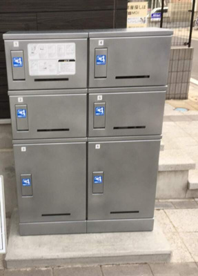 【その他共用部分】 | リブリ・美園