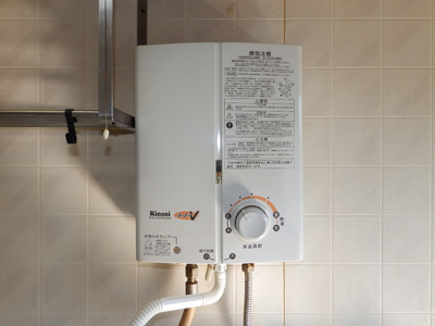 【設備】 | MKハイツ Ⅰ棟