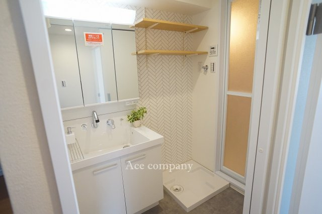 【ランドリースペース】 | スペリオ北田辺