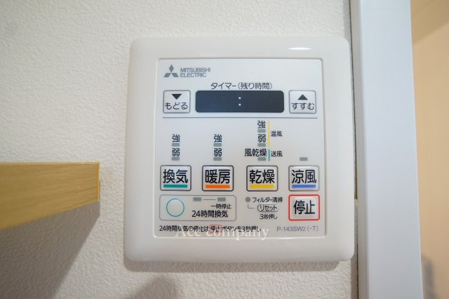 【内装】の画像