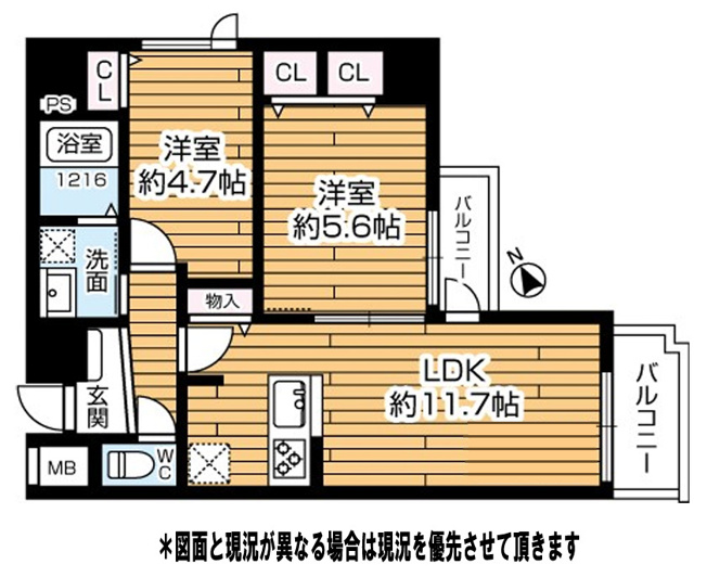 【間取り】 | スペリオ北田辺 | 【北東角住戸☆2LDK】室内水廻り設備一新！建具新調、全面リフォーム済み☆食洗機・浴室乾燥機完備です☆