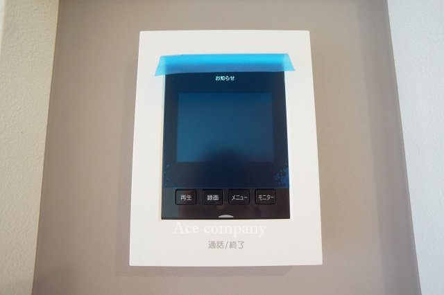 【内装】 | スペリオ北田辺 | TVモニターホン新調完備です☆