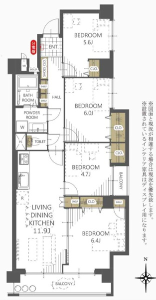 【間取り】 | 須賀町マンション☆仲介手数料半額☆