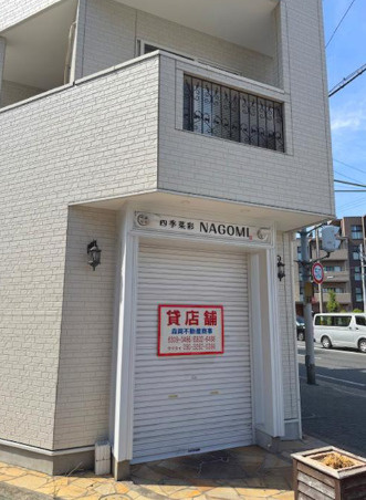 大阪市淀川区田川北２丁目の店舗一部