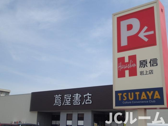 柏崎市豊町のアパートの周辺