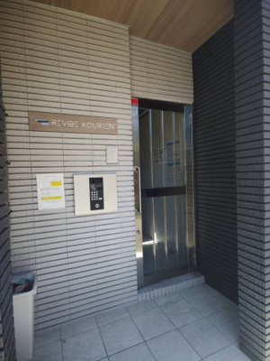 【ロビー】 | プレアール香里園駅前