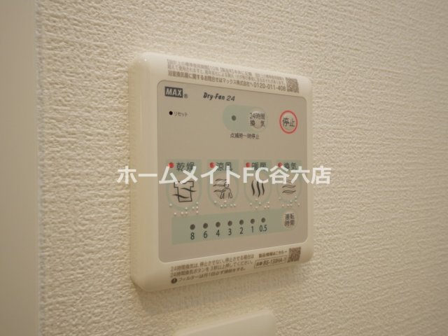 【設備】 | セレニテ日本橋エクラ